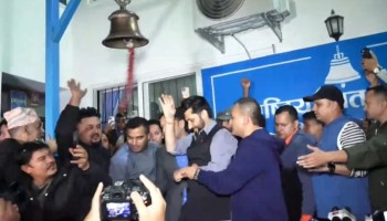 रविलाई थप चार दिन हिरासतमा राखिने