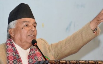 राष्ट्रपति रामचन्द्र पौडेल अस्पताल भर्ना