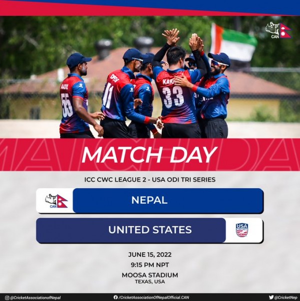 नेपाल अमेरिका सें ३९ रनों से हारा