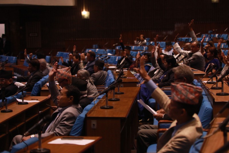 Demands resignation of Home Minister