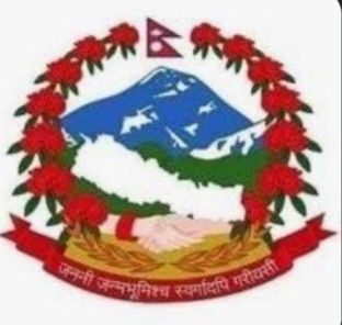 योजना आयोगका उपाध्यक्ष प्रा डा शिवराज अधिकारीले लिए सपथ