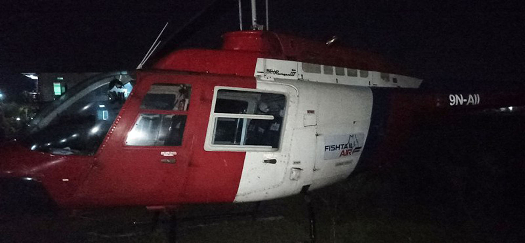 फिष्टेल एयरको हेलिकोप्टर रातको समयमा मधेशामा आपत्कालीन अवतरित