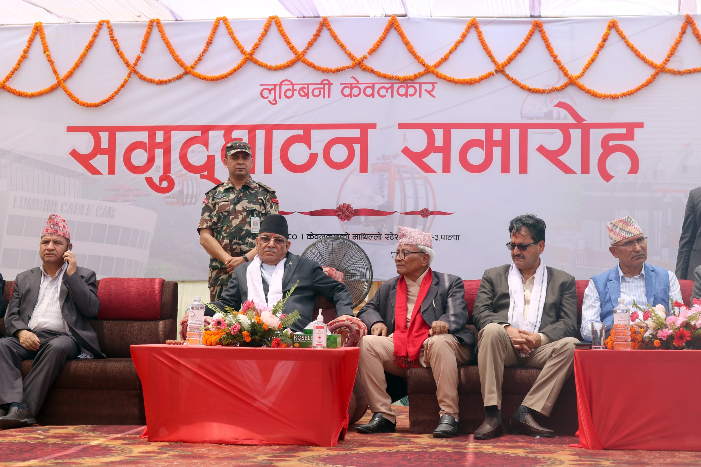 BKC_Butwal-Lumbinicabulcargradnopening-min1686207319.jpg