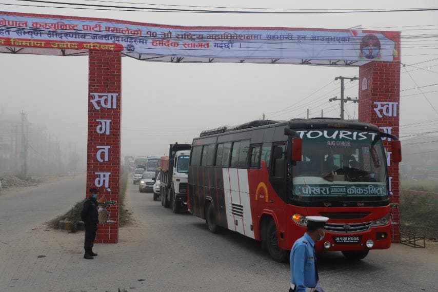 एमाले महाधिवेशन : २२ सय सुरक्षाकर्मी परिचालन, १४ पार्किङस्थल, दुई एआईजी चितवनमा