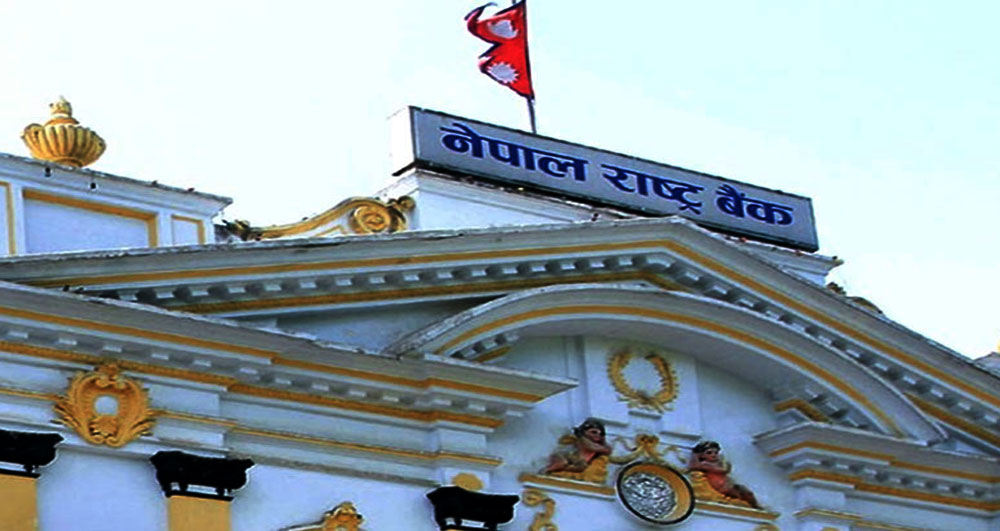 राष्ट्र बैंकले भन्यो- क्रिप्टोकरेन्सी कारोबार गैरकानुनी