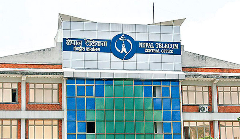 नेपाल टेलिकम ने इन्टरनेट की दरों में की कमी