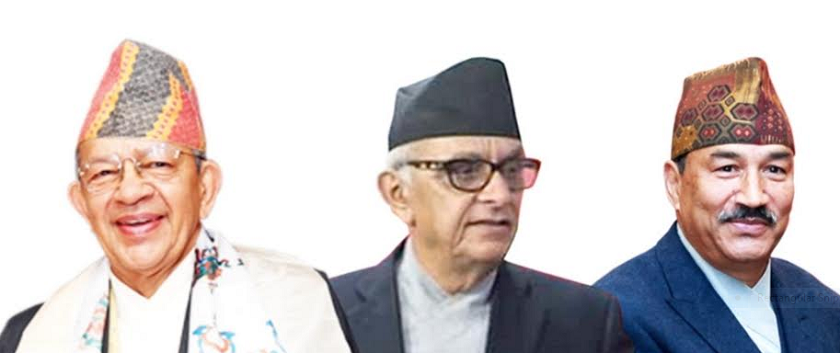 राप्रपा महाधिवेशन : भृकुटीमण्डपमा उदघाटन,  ४५ सय प्रतिनिधि
