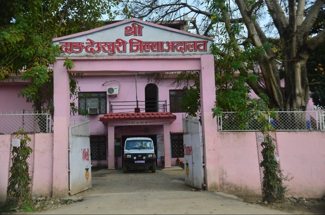 हत्या कसुरमा चार जनालाई जन्मकैदको सजाय